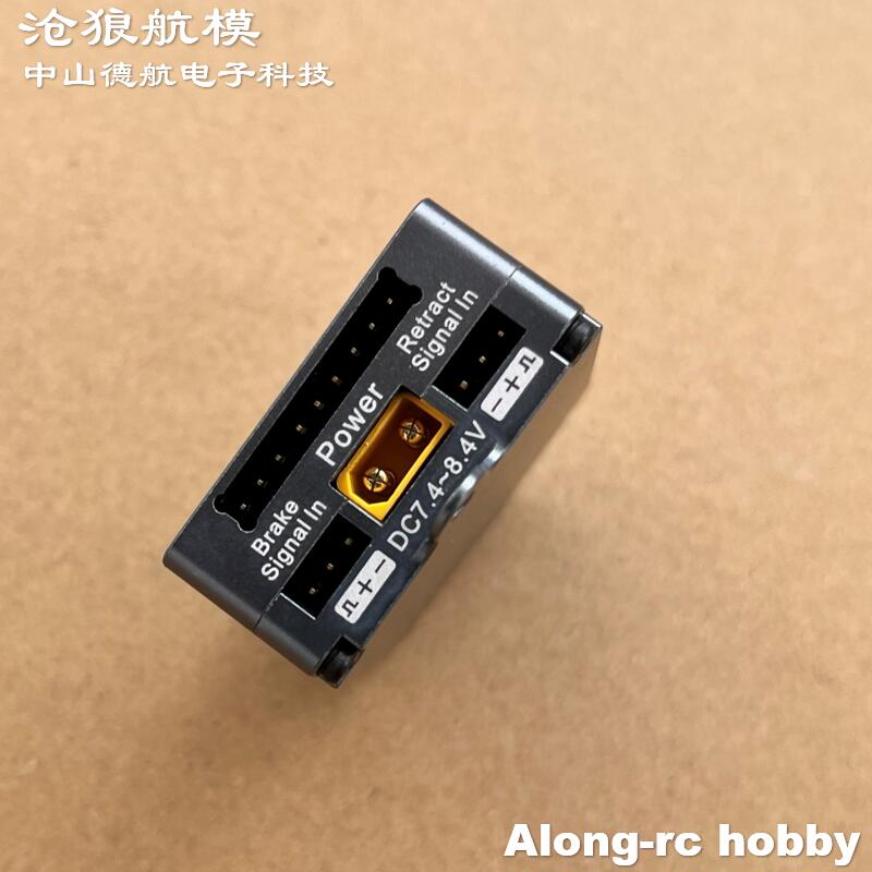 Rc Hobby Land - Pièces de rechange pour modèles d'avions