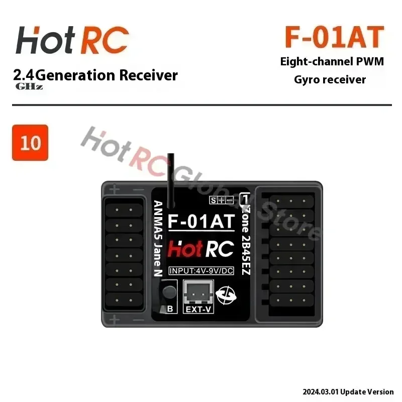 Récepteur gyroscopique PWM HOT - Rc Hobby Shops avis et prix