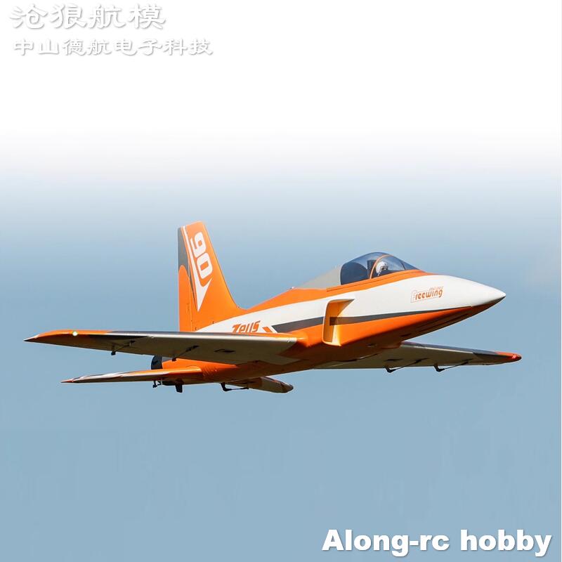 Avion RC Freewing 90mm EDF Jet - Rc Hobby Land avis et prix