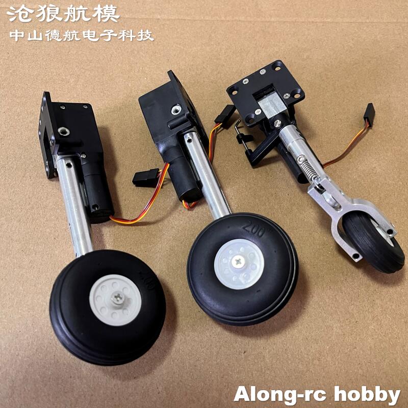 Pièces de modèles d'avion RC,  - Rc Hobby Land avis et prix