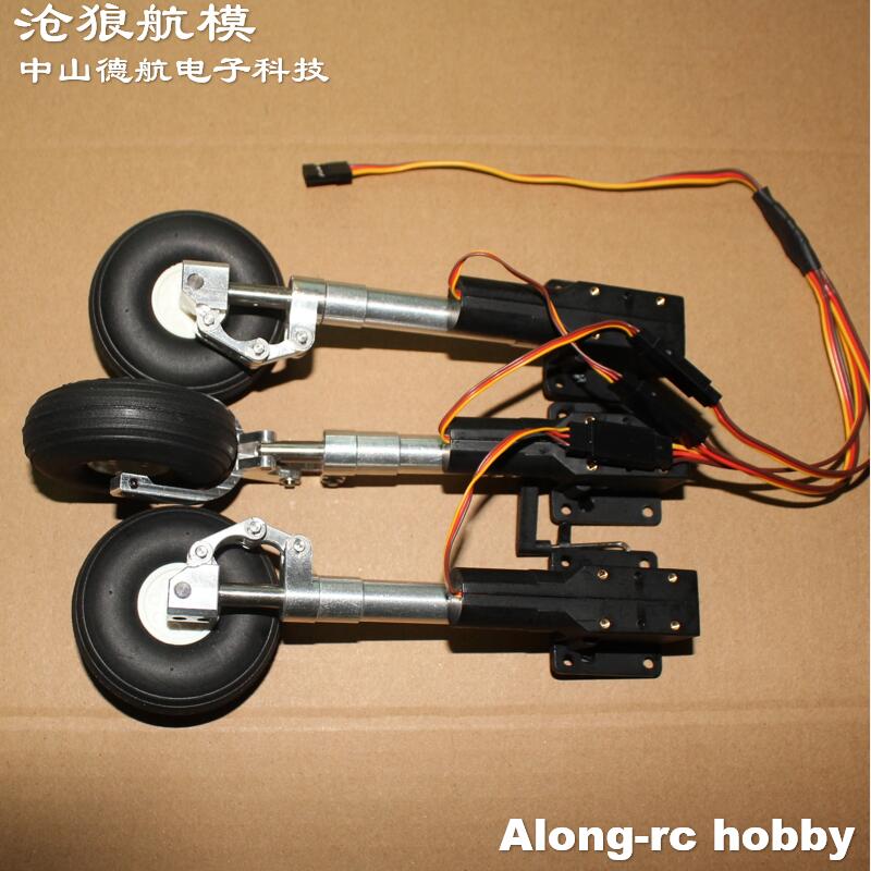 Train d'atterrissage rétractab - Rc Hobby Land avis et prix