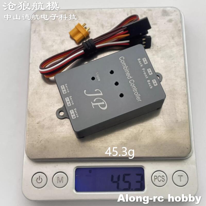 Pièces de rechange pour modèle - Rc Hobby Land avis et prix