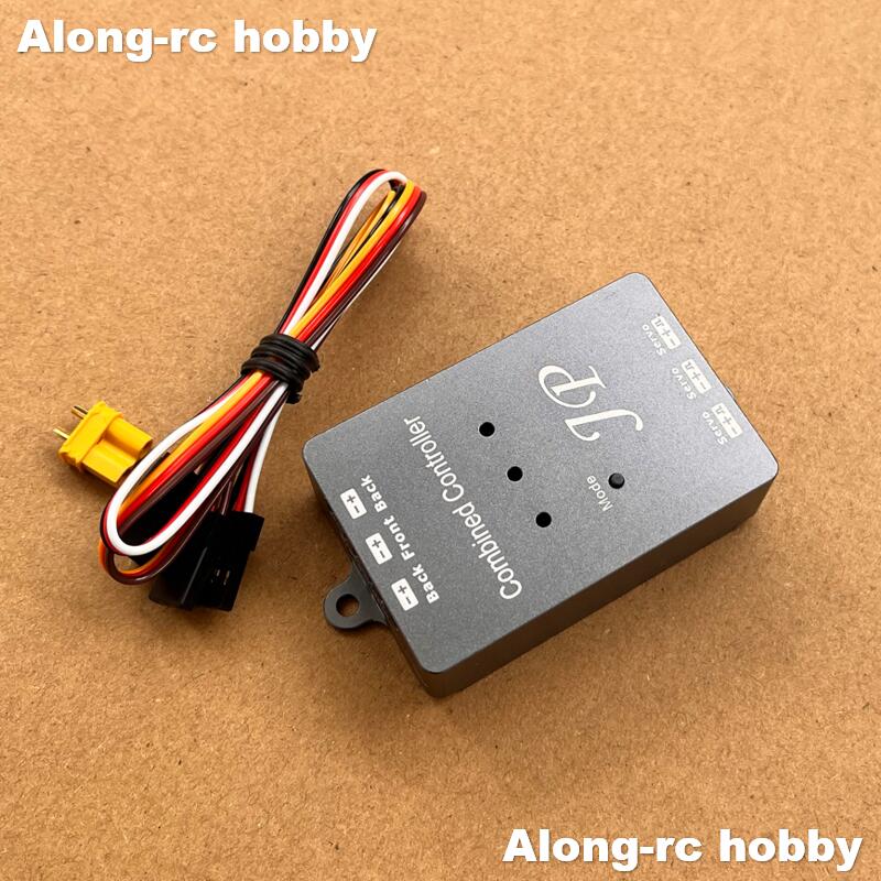 Pièces de rechange pour modèle - Rc Hobby Land avis et prix