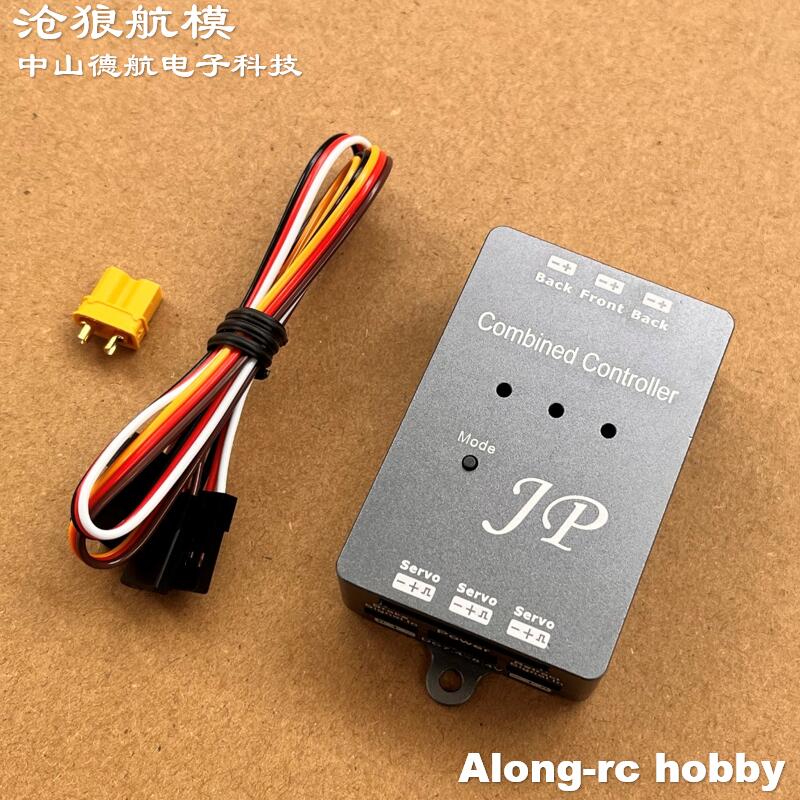 Pièces de rechange pour modèle - Rc Hobby Land avis et prix
