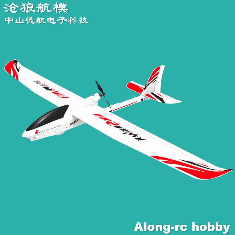 EPO RC avion Volantexrc Ranger - Rc Plane Hobby Zone avis et prix